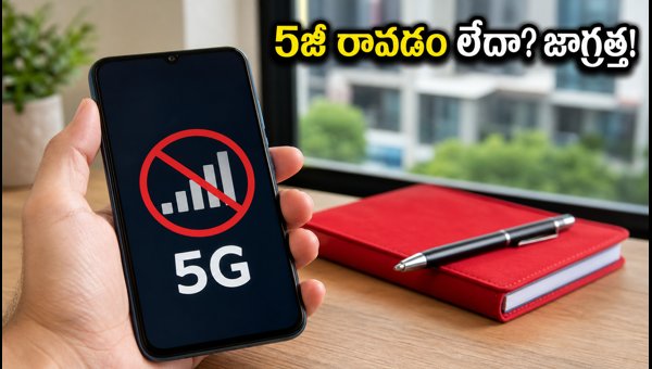 Jio ₹200 OTT Pass: How to Activate Unlimited 5G and Avoid Common Recharge Mistakes in 2026 Jio ₹200 OTT Pass: How to Activate Unlimited 5G and Avoid Common Recharge Mistakes in 2026