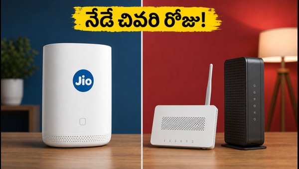 Jio AirFiber Freedom Offer Ending Today: Save Rs 1,000 on Installation Charges (2026) Jio AirFiber Freedom Offer Ending Today: Save Rs 1,000 on Installation Charges (2026)