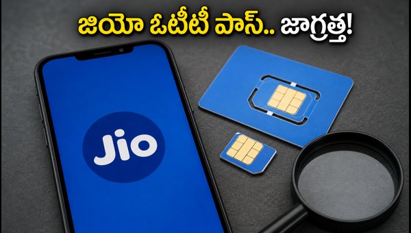 Jio OTT Pass Prepaid Plans: Crucial Things to Know Before You Recharge Your Mobile in 2026 Guide Jio OTT Pass Prepaid Plans: Crucial Things to Know Before You Recharge Your Mobile in 2026 Guide