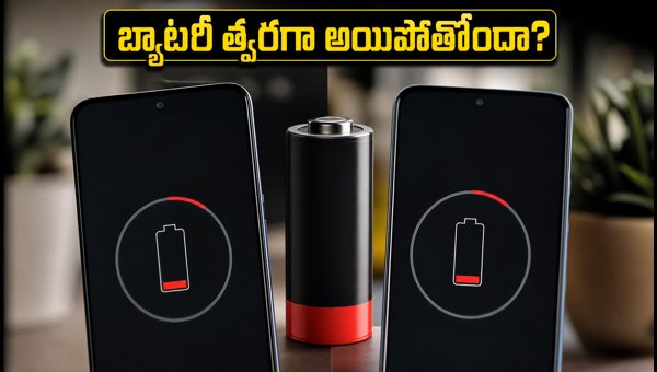 Jio vs Airtel 5G Battery Drain: Why Your Smartphone Battery Drains Fast in 2026 Jio vs Airtel 5G Battery Drain: Why Your Smartphone Battery Drains Fast in 2026