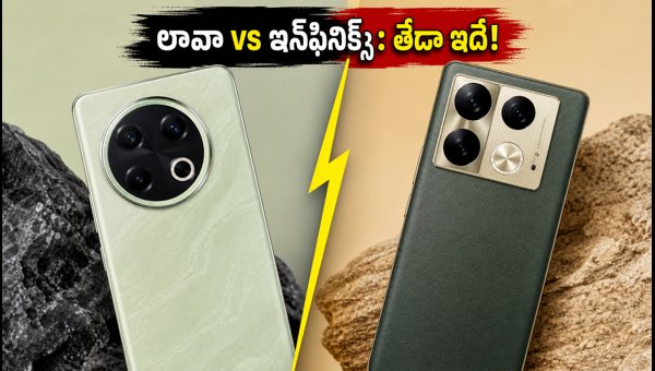 Lava Blaze Curve 5G vs Infinix Note 40 Pro: Which is the Best Budget Phone in 2026? Lava Blaze Curve 5G vs Infinix Note 40 Pro: Which is the Best Budget Phone in 2026?