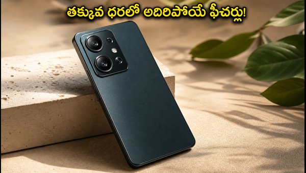 Lava Virat V1 Pro 5G Launch Date, Price, and Best Offers: Everything You Need to Know Before Buying Lava Virat V1 Pro 5G Launch Date, Price, and Best Offers: Everything You Need to Know Before Buying