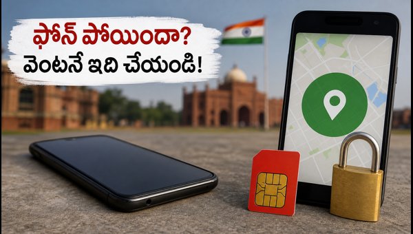 Lost Phone Safety Guide: How to Protect Data and Block UPI Services in 2026 Lost Phone Safety Guide: How to Protect Data and Block UPI Services in 2026