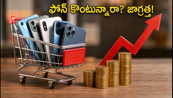 Mid-Range Smartphone Price Hike 2026: How to Avoid Specification Traps and Hidden Costs Mid-Range Smartphone Price Hike 2026: How to Avoid Specification Traps and Hidden Costs
