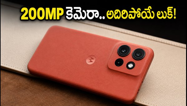 Moto Edge 70 Neo Launch: 200MP Camera, Android 17 Beta & Stunning Design Revealed for India Moto Edge 70 Neo Launch: 200MP Camera, Android 17 Beta & Stunning Design Revealed for India