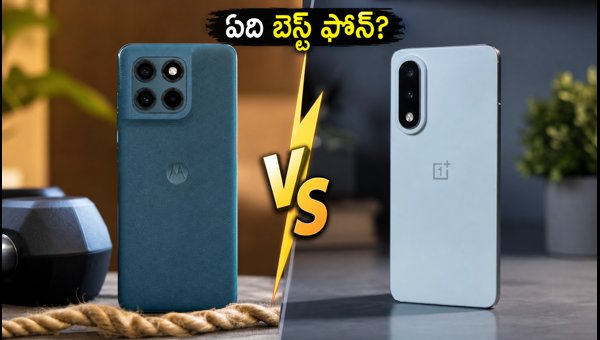 Moto G Max vs OnePlus Nord 6 Comparison 2026: Which Smartphone is Best for Battery and Gaming? Moto G Max vs OnePlus Nord 6 Comparison 2026: Which Smartphone is Best for Battery and Gaming?
