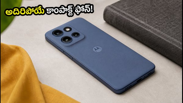 Motorola Edge 70 Neo Launch: Compact Design, 50MP Camera, and Expected Price 2026
