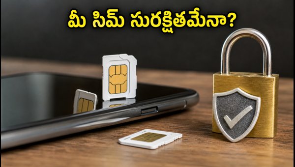 New SIM and eSIM KYC Rules 2026: Essential Steps to Secure Your Mobile Phone from Cyber Fraud New SIM and eSIM KYC Rules 2026: Essential Steps to Secure Your Mobile Phone from Cyber Fraud