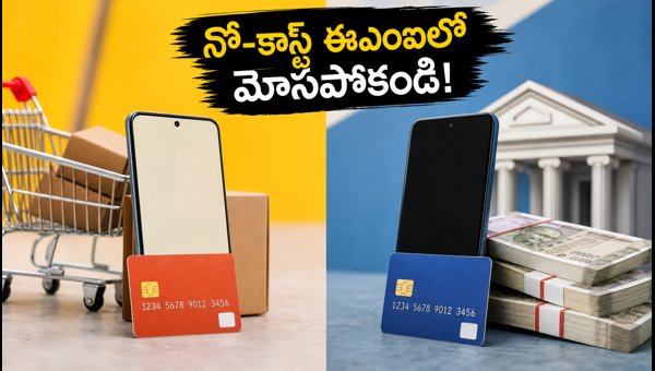 No-Cost EMI Hidden Charges on Amazon and Flipkart: How to Save Money on Smartphone Purchases in 2026