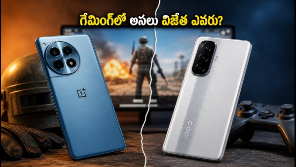 OnePlus 12R vs iQOO Neo 10 Comparison 2026: Which Gaming Phone Should You Buy in Online Sales? OnePlus 12R vs iQOO Neo 10 Comparison 2026: Which Gaming Phone Should You Buy in Online Sales?