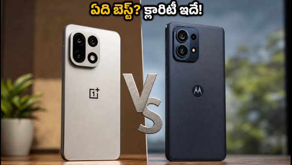 OnePlus 15R vs Moto Edge 70 Pro Comparison 2026: Which Flagship Killer Should You Buy? OnePlus 15R vs Moto Edge 70 Pro Comparison 2026: Which Flagship Killer Should You Buy?