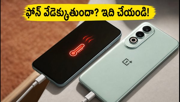 OnePlus Nord CE4 New Update: How to Fix Battery Drain and Heating Issues After OxygenOS Update (2026) OnePlus Nord CE4 New Update: How to Fix Battery Drain and Heating Issues After OxygenOS Update (2026)