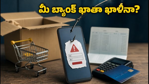 Online Shopping Scams During Festive Sales 2026: How to Protect Your Bank Account from Fraud