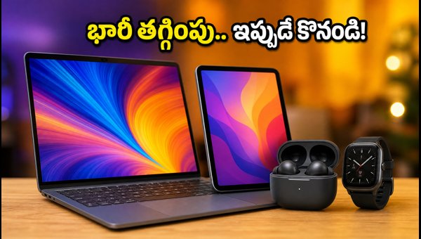 Payday Weekend Offers August 2026: Best Deals on Laptops, Smartwatches, and Tablets