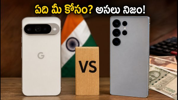 Pixel 11 vs Galaxy S26: Which Flagship Smartphone Should You Buy in 2026? Pixel 11 vs Galaxy S26: Which Flagship Smartphone Should You Buy in 2026?