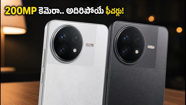 POCO F9 Pro and POCO F9 Ultra Launch: 200MP Camera, 100W Charging, and Expected Price in India 2026 POCO F9 Pro and POCO F9 Ultra Launch: 200MP Camera, 100W Charging, and Expected Price in India 2026