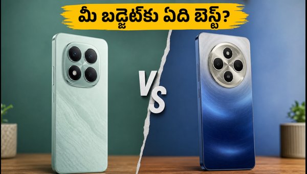 POCO M8 Power vs Redmi 14C 5G Comparison: Which 5G Smartphone Should You Buy in August 2026? POCO M8 Power vs Redmi 14C 5G Comparison: Which 5G Smartphone Should You Buy in August 2026?