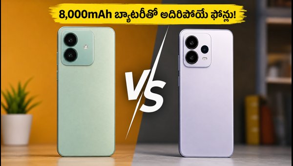 POCO M8 Power vs Redmi Note 17: Which 8000mAh Battery Smartphone Should You Buy in 2026? POCO M8 Power vs Redmi Note 17: Which 8000mAh Battery Smartphone Should You Buy in 2026?