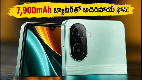 POCO M8x 5G Launched in India: 7900mAh Battery, Specs, and Launch Offers (2026) POCO M8x 5G Launched in India: 7900mAh Battery, Specs, and Launch Offers (2026)