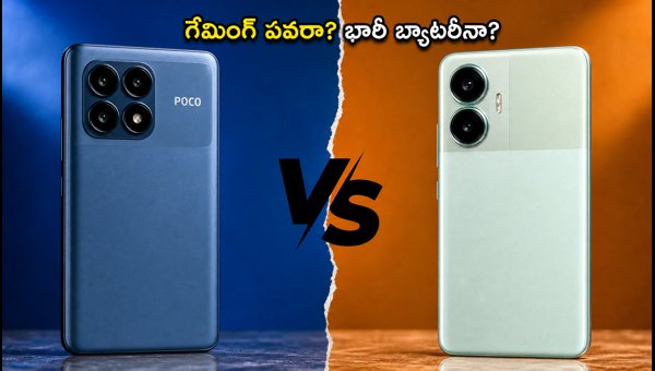 POCO X8 Pro vs Redmi Note 17 5G Comparison: Which One Should You Buy in 2026? POCO X8 Pro vs Redmi Note 17 5G Comparison: Which One Should You Buy in 2026?