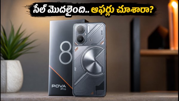 POVA 8 Pro Sale Starts Today: Check Price, Specs, and Best Launch Offers on Flipkart India 2026 POVA 8 Pro Sale Starts Today: Check Price, Specs, and Best Launch Offers on Flipkart India 2026