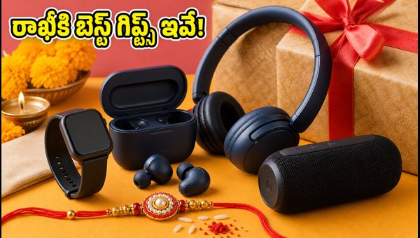 Raksha Bandhan 2026 Gift Ideas: Best Amazon & Flipkart Gadget Deals with Fast Delivery Options Raksha Bandhan 2026 Gift Ideas: Best Amazon & Flipkart Gadget Deals with Fast Delivery Options
