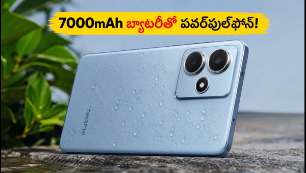 Realme 16x 5G Launch Date Confirmed: 7000mAh Battery, 144Hz Display, and Key Specs Revealed for India Realme 16x 5G Launch Date Confirmed: 7000mAh Battery, 144Hz Display, and Key Specs Revealed for India