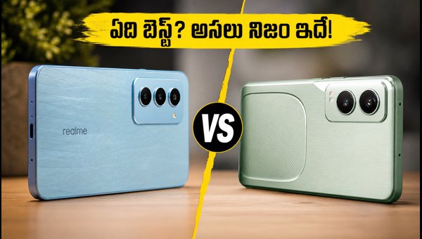 Realme P4s 5G vs Poco M8 Power: Which Phone to Buy Under 25000 in 2026? Realme P4s 5G vs Poco M8 Power: Which Phone to Buy Under 25000 in 2026?