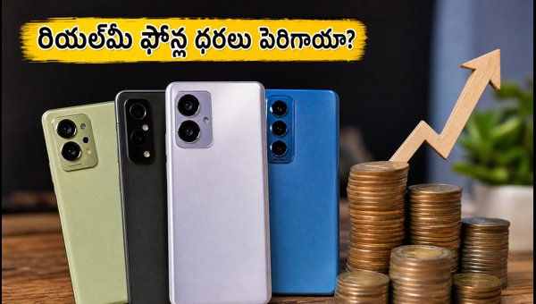 Realme Smartphone Price Hike in India: Check These Alternatives Before Buying Your Next Phone Realme Smartphone Price Hike in India: Check These Alternatives Before Buying Your Next Phone
