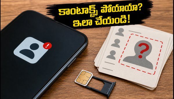 Recover Lost Contacts After SIM Porting or eSIM Upgrade: Simple Steps to Restore Data Recover Lost Contacts After SIM Porting or eSIM Upgrade: Simple Steps to Restore Data