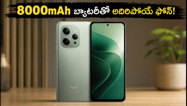 Redmi Note 17 5G Launched in India: 8000mAh Battery, Price, Offers, and Sale Details (2026) Redmi Note 17 5G Launched in India: 8000mAh Battery, Price, Offers, and Sale Details (2026)
