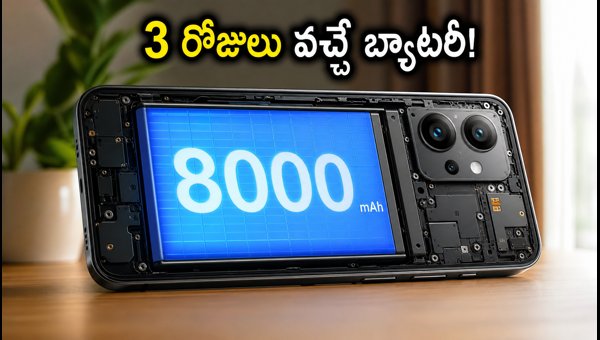 Redmi Note 17 India Launch: 8000mAh Battery and 120Hz Display Features Revealed (2026) Redmi Note 17 India Launch: 8000mAh Battery and 120Hz Display Features Revealed (2026)