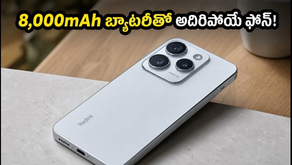 Redmi Note 17 Launched with 8000mAh Battery: Price, Specs, and Sale Details (2026)