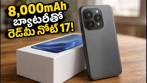 Redmi Note 17 Leaked: 8000mAh Battery, OLED Display Launching August 2026