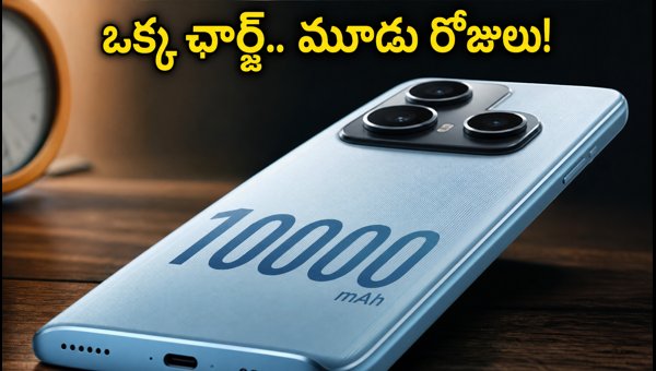 Redmi Note 17 Pro Max 5G Launched: 10,000mAh Battery and 100W Charging Specs Revealed (2026) Redmi Note 17 Pro Max 5G Launched: 10,000mAh Battery and 100W Charging Specs Revealed (2026)
