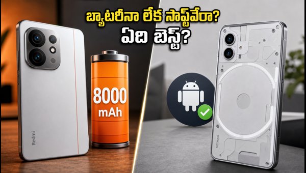 Redmi Note 17 vs Nothing Phone (4b) Comparison: Which Smartphone Should You Buy in 2026 for Best Value? Redmi Note 17 vs Nothing Phone (4b) Comparison: Which Smartphone Should You Buy in 2026 for Best Value?