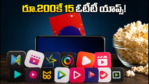Reliance Jio Rs 200 OTT Pass Launched: Benefits, Validity, and Essential Recharge Tips (2026) Reliance Jio Rs 200 OTT Pass Launched: Benefits, Validity, and Essential Recharge Tips (2026)