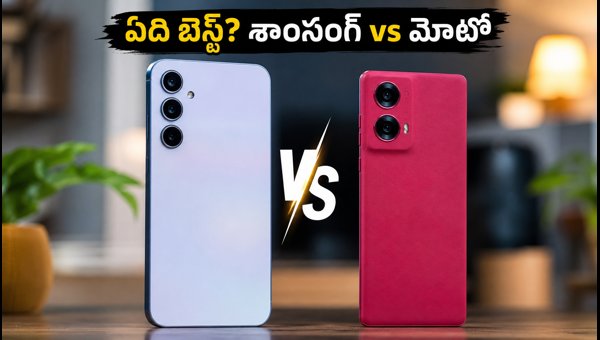 Samsung Galaxy A35 5G vs Motorola Edge 50 Fusion: Which is the Best Phone Under 25000 in 2026? Samsung Galaxy A35 5G vs Motorola Edge 50 Fusion: Which is the Best Phone Under 25000 in 2026?