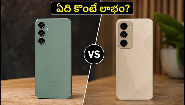 Samsung Galaxy F16 5G vs Realme 16x: Best Budget Smartphone Under 15000 in 2026