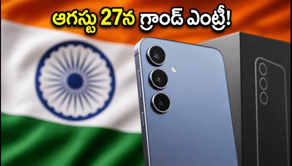 Samsung Galaxy S26 FE Launch Date Confirmed: Specs, Features, and Pre-Order Offers for 2026 Samsung Galaxy S26 FE Launch Date Confirmed: Specs, Features, and Pre-Order Offers for 2026