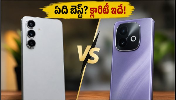 Samsung Galaxy S26 FE vs iQOO Z11 5G Comparison: Which 5G Smartphone Should You Buy in 2026? Samsung Galaxy S26 FE vs iQOO Z11 5G Comparison: Which 5G Smartphone Should You Buy in 2026?