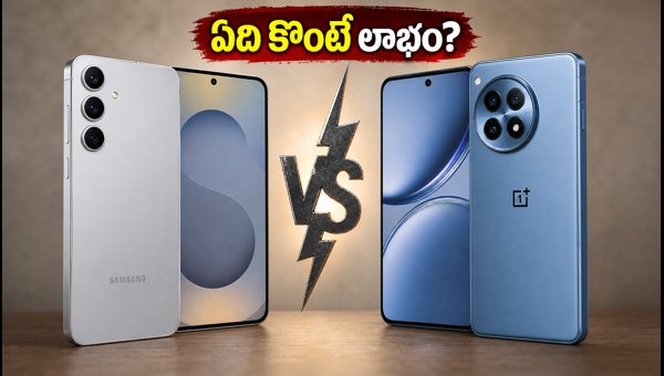 Samsung Galaxy S26 FE vs OnePlus 12R: Which Smartphone is Best to Buy in 2026? Full Comparison Samsung Galaxy S26 FE vs OnePlus 12R: Which Smartphone is Best to Buy in 2026? Full Comparison