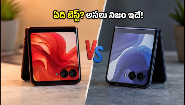 Samsung Galaxy Z Flip 8 vs Motorola Razr 60 Ultra: Which Foldable Phone to Buy in 2026? Samsung Galaxy Z Flip 8 vs Motorola Razr 60 Ultra: Which Foldable Phone to Buy in 2026?