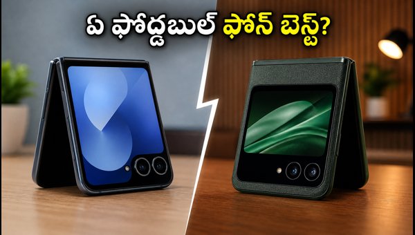 Samsung Galaxy Z Flip8 vs Motorola Razr 50 Ultra Comparison 2026: Which Foldable to Buy? Samsung Galaxy Z Flip8 vs Motorola Razr 50 Ultra Comparison 2026: Which Foldable to Buy?