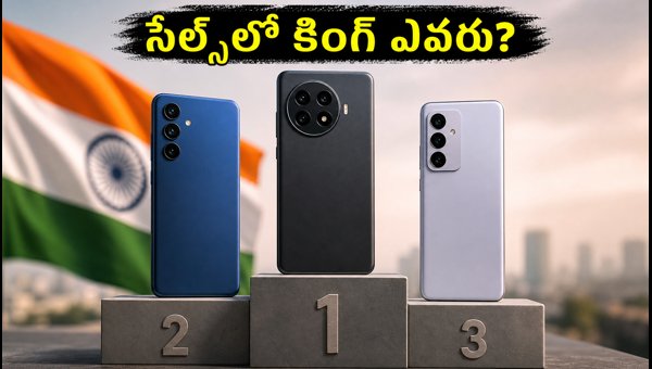 Samsung vs Vivo vs Redmi: Independence Day Smartphone Sales Analysis 2026 - Who Won the Market? Samsung vs Vivo vs Redmi: Independence Day Smartphone Sales Analysis 2026 - Who Won the Market?