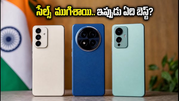 Samsung vs Vivo vs Redmi: Top Smartphone Deals and Sales Trends After Independence Day 2026 Samsung vs Vivo vs Redmi: Top Smartphone Deals and Sales Trends After Independence Day 2026