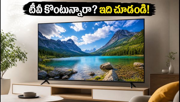 Smart TV Buying Guide 2026: Avoid Hidden Costs and Choose the Best Panel Technology for Your Home Smart TV Buying Guide 2026: Avoid Hidden Costs and Choose the Best Panel Technology for Your Home