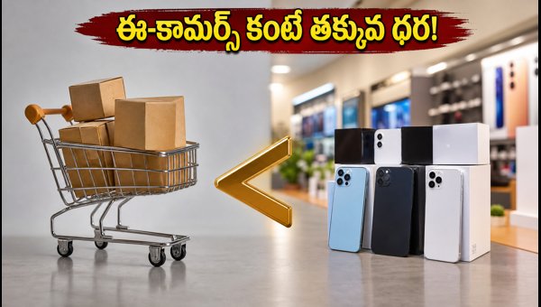 Smartphone Buying Tips: Why Brand Official Stores Offer Better Deals Than E-commerce Sites in 2026 Smartphone Buying Tips: Why Brand Official Stores Offer Better Deals Than E-commerce Sites in 2026