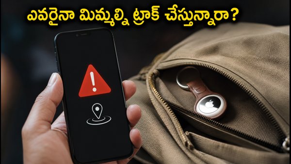 Unknown Tracker Alerts on Android: How to Check and Stay Safe in 2026 Unknown Tracker Alerts on Android: How to Check and Stay Safe in 2026