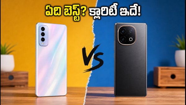 Vivo S2 vs iQOO Z11 Comparison: Which Smartphone is Best for Gaming and Camera in 2026? Vivo S2 vs iQOO Z11 Comparison: Which Smartphone is Best for Gaming and Camera in 2026?